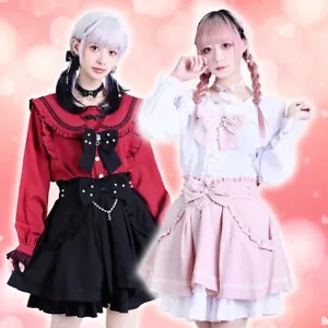 JIRAI KEI lolita Ryousangata teatime wish frill bowtie shirt beaded skirt JJ2515 - Picture 1 of 24