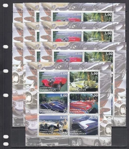 Retro Cars Transport 2003 Tajikistan MNH 6 v M/s perf Set X 10 Wholesale lot - Picture 1 of 2