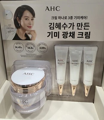 AHC Mela Root Cream Expert Set K-beuty Foto 1 de 2