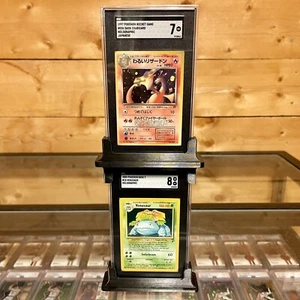 SGC Graded Stand 2 Pack / For Graded Card Display / Slab Holder / Slab Stackerz - Bild 1 von 2