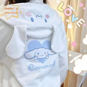 Purin My Melody Girl Kuromi Cinnamonroll Hoodie Sweatshirt Jacket Outwear Coat - Picture 1 of 18