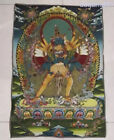 36" Tibet Tibetan Cloth Silk Buddhism Kalachakra Buddha Tangka Thangka Mural