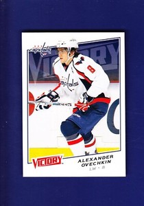 Alexander Ovechkin 2008-09 Upper Deck UD Victory Hockey #2 (MINT) Capitals