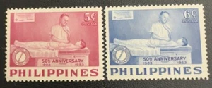 Philippines Stamps #603-04 MNH OG Medical Association - Picture 1 of 2