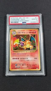 Pokemon Card Japanese Holo Charizard 011/087 PSA 10 GEM MINT 20th Anniversary - Picture 1 of 2