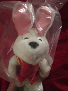 Peter Cottontail Funny Bunny Talking Rabbit New Adventures 2002 Avon New In Box - Picture 1 of 7