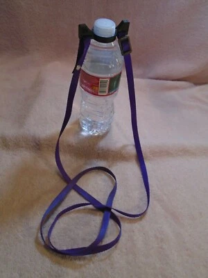 Purple Shoulder String Water Bottle Holder - Image 1 of 4