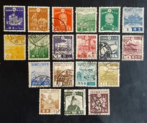 JAPAN 1937 Definitive issue - Pictorials - Sc# 257-275 used VF - Picture 1 of 1