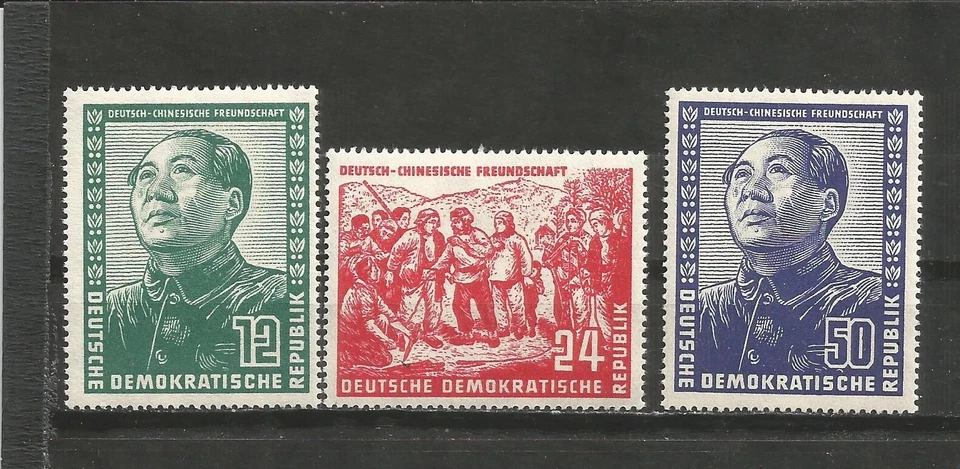 GERMANY DDR  Scott # 82-84MNH - Image 1 of 1