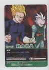2006 Data Carddass Dragon Ball Z 2: Part 4 Japanese The meaning of war 0b7o