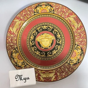 Versace by Rosenthal Medusa Red Service Plate 30cm/11.8" Round Platter - Picture 1 of 11