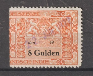 Netherlands Indies Revenue Fiscal Trade Stamps Handelszegel 8 Gulden - Picture 1 of 1