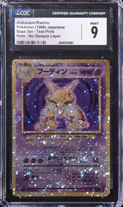1996 Pokemon PROTOTYPE Alakazam / Raichu 🔥CGC 9🔥 ULTRA RARE HOLO TEST PRINT 💎 - Picture 1 of 5