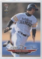 2013 BBM Tomoki Takata #240
