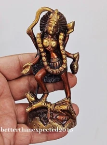 Brass Kaali Maa Statue Kali Mata Hindu Goddess Durga Idol 4.5 Inches Figurine - Picture 1 of 3