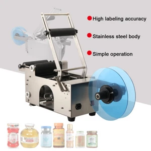 Máquina de etiquetado de botellas redondas semiautomática MT-50 impresora desplazamiento 120 W - Imagen 1 de 8