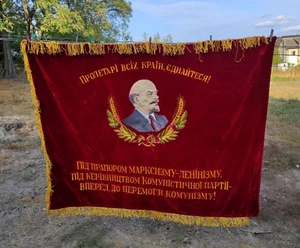 Vintage silk soviet flag, republican banner, pennant of USSR, original 100%! - Picture 1 of 9