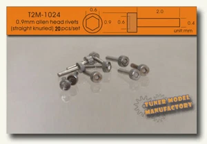 T2M (Tuner Model Manufactory) 0.9mm Allen Head Rivets (Straight Knurled, 20pcs) - Picture 1 of 1