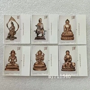 China 2013-14 Stamp China Bronze Buddha statue Stamps With Factory Name - Picture 1 of 1