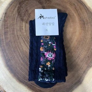 MEHEBA Calcetines Mujer OS Negro Colorido Floral Bordado Algodón Pantalón Calcetín LINDO - Imagen 1 de 3