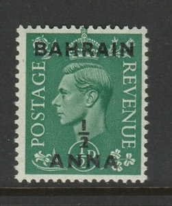 Bahrain 1948 ½a on ½d Pale green SG 51 Mnh. - Picture 1 of 1