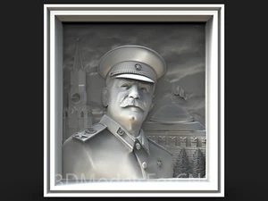 3D Model STL File for CNC Router Laser & 3D Printer Joseph Stalin - Picture 1 of 1