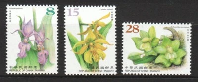 REP. OF CHINA TAIWAN 2018 WILD ORCHID SERIES 1 COMP. SET OF 3 STAMPS IN MINT MNH - Image 1 of 3