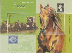 Pferde Argentinien Postfrisch 8794 - Bild 1 von 1