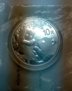 2021 China .999 BU Silver Panda 30 Grams 10 Yuan in Capsule Sealed Certified - Picture 1 of 3