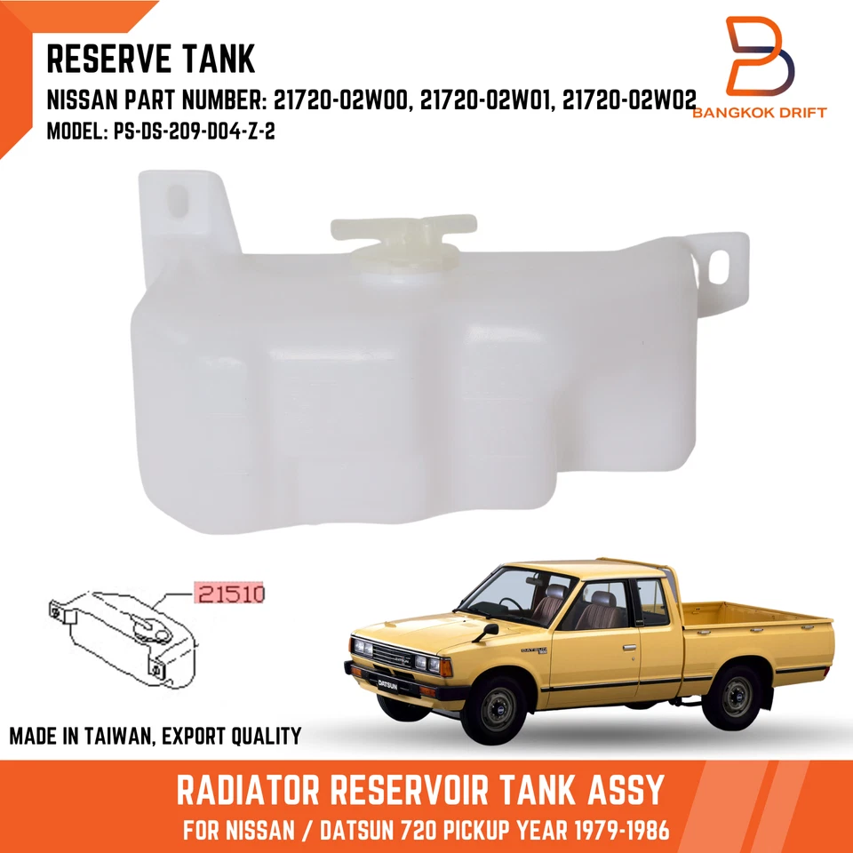 РЕЗЕРВНЫЙ БАК РАДИАТОРА ДЛЯ ПИКАПА NISSAN DATSUN 720 79-86 21720-02W02 - Изображение 1 из 4
