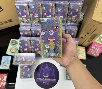 Pokemon TCG Simplified Chinese Collect 151C 3.0 Surprise Slim Booster Box Sealed - Image 1 of 4