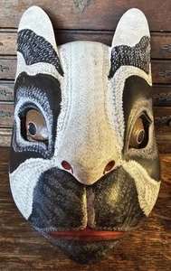 Wood Carved Hand Painted Black and Brown Indonesian Cat Mask - Picture 1 of 9