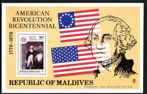 Malediven Briefmarke 642 - US OP BIC Interphil76 in Silber - Bild 1 von 1