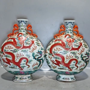 A pair of pink dragon moon hugging bottles - Picture 1 of 9