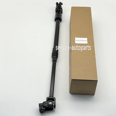 Eje de dirección intermedio inferior 5354934HD para Jeep CJ5 CJ7 4,2 L 2,5 L 1976-1986 Foto 1 de 4