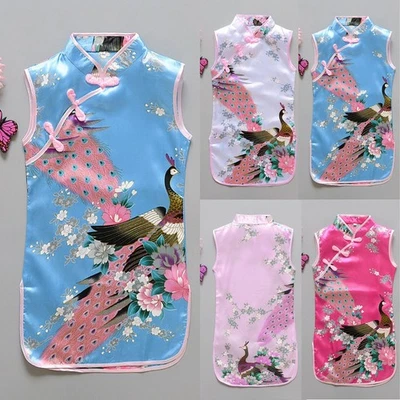 Sleeveless Cheongsam Qipao Dress decorated with Peacock Pattern for Girls - Image 1 of 4