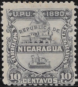 NICARAGUA UPU  1890 Railroad Train & Telegraph Sc#23  MH OG VF - Picture 1 of 2