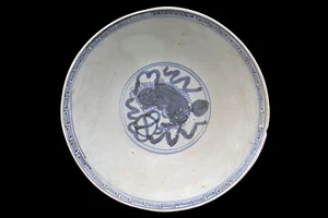 Ancient 15th C Shipwreck Blue White Ceramic Bowl South China Sea, Ming Dynasty - Picture 1 of 6