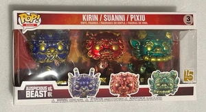 Auspicious Beast Kirin Suanni Pixiu Funko Pop! Vinyl 3er Pack Mindstyle Exclusive - Bild 1 von 7