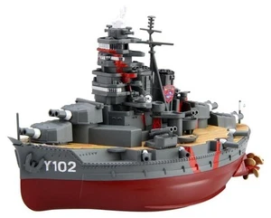 Fujimi Model Chibi Maru High School Fleet Series No.2 Chibimaru Fleet Large Dire - Imagen 1 de 4