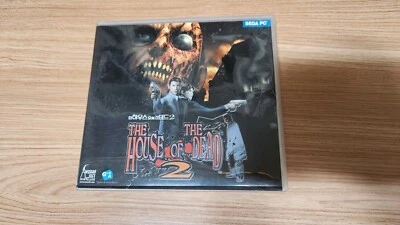 The house of the dead 2 old PC game korean CD - Image 1 of 4