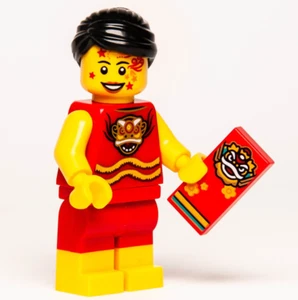 New LEGO BAM 2024 Minifigure - Chinese Lunar New Year Lion Dancer, Nian Envelope - Picture 1 of 6