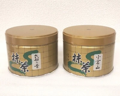 Yamamasa Koyamaen Matcha Ogurayama /Shikibu No Mukashi 150g Canned Tin Green Tea