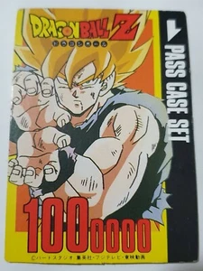 Carte Dragon Ball Z DBZ Pass Case (2) AMADA MADE IN JAPAN - Imagen 1 de 1