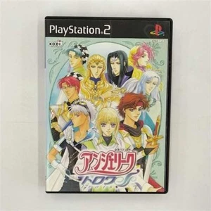 Koei Angelique Troyes - Picture 1 of 1