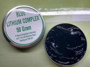 BLUE LITHIUM COMPLEX GREASE EP 50G Tin WATER AND CORROSION RESISTANT MARINE USE