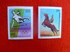 1980 INDIA OLYMPIC GAMES PAIR STAMPS MUH - Picture 1 of 1