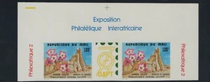 MALI 1979 MNH FLOWERS ON MOSQUE IMPERF TOP PAIR - Picture 1 of 1