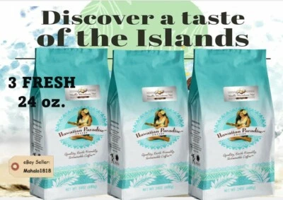 🌺3 新鲜 24 盎司 VANILLA MACADAMIA NUT 夏威夷天堂咖啡 — 第 1/4 张图片