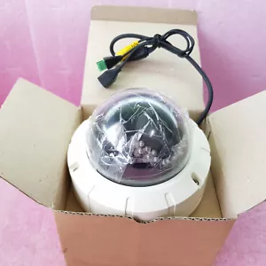 Pima DCPV-327AR CCTV Box Dome Überwachungskamera 24 LED weiß - Bild 1 von 5